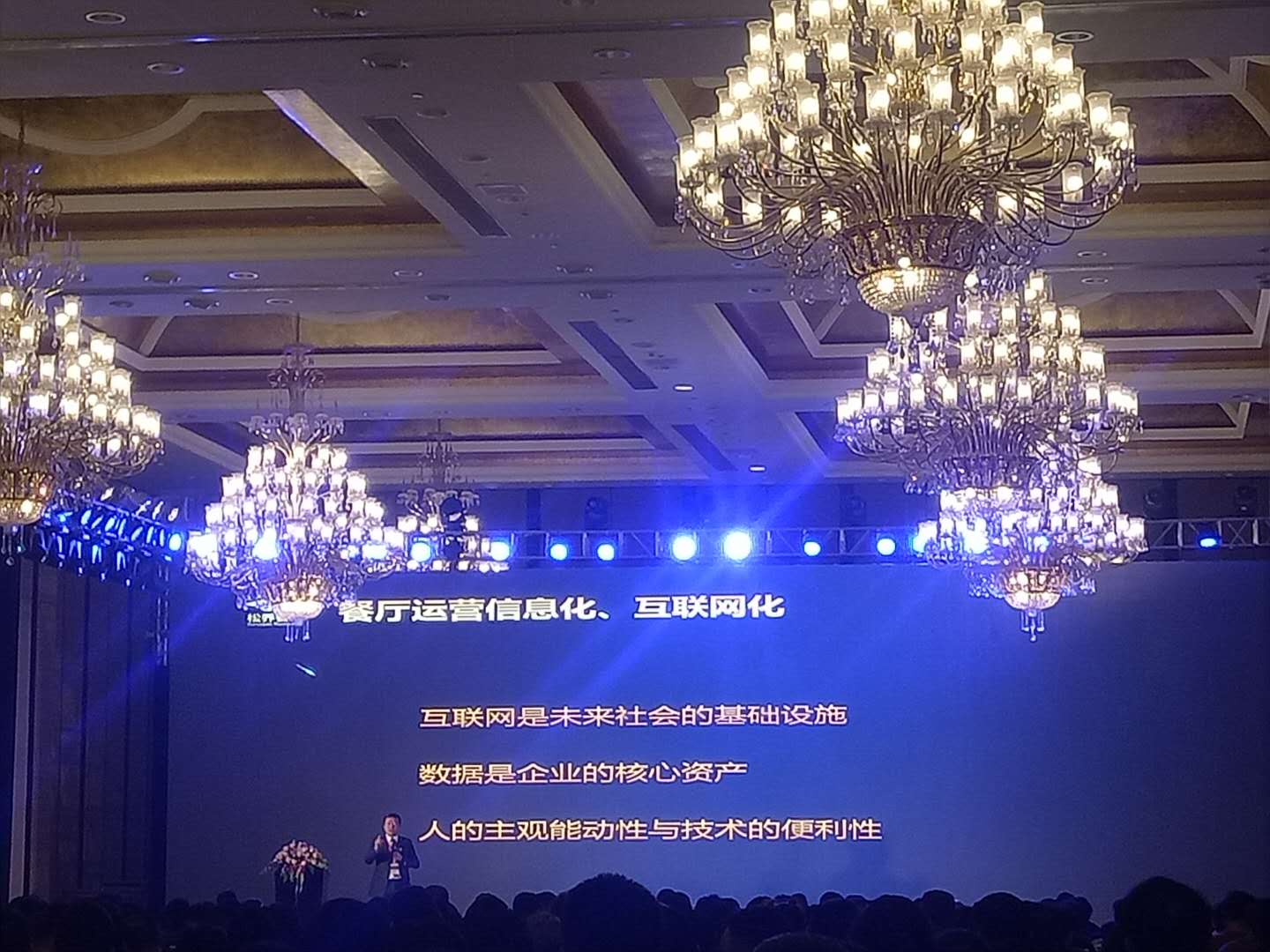 微信圖片_20180116180456_202010130956065732.jpg