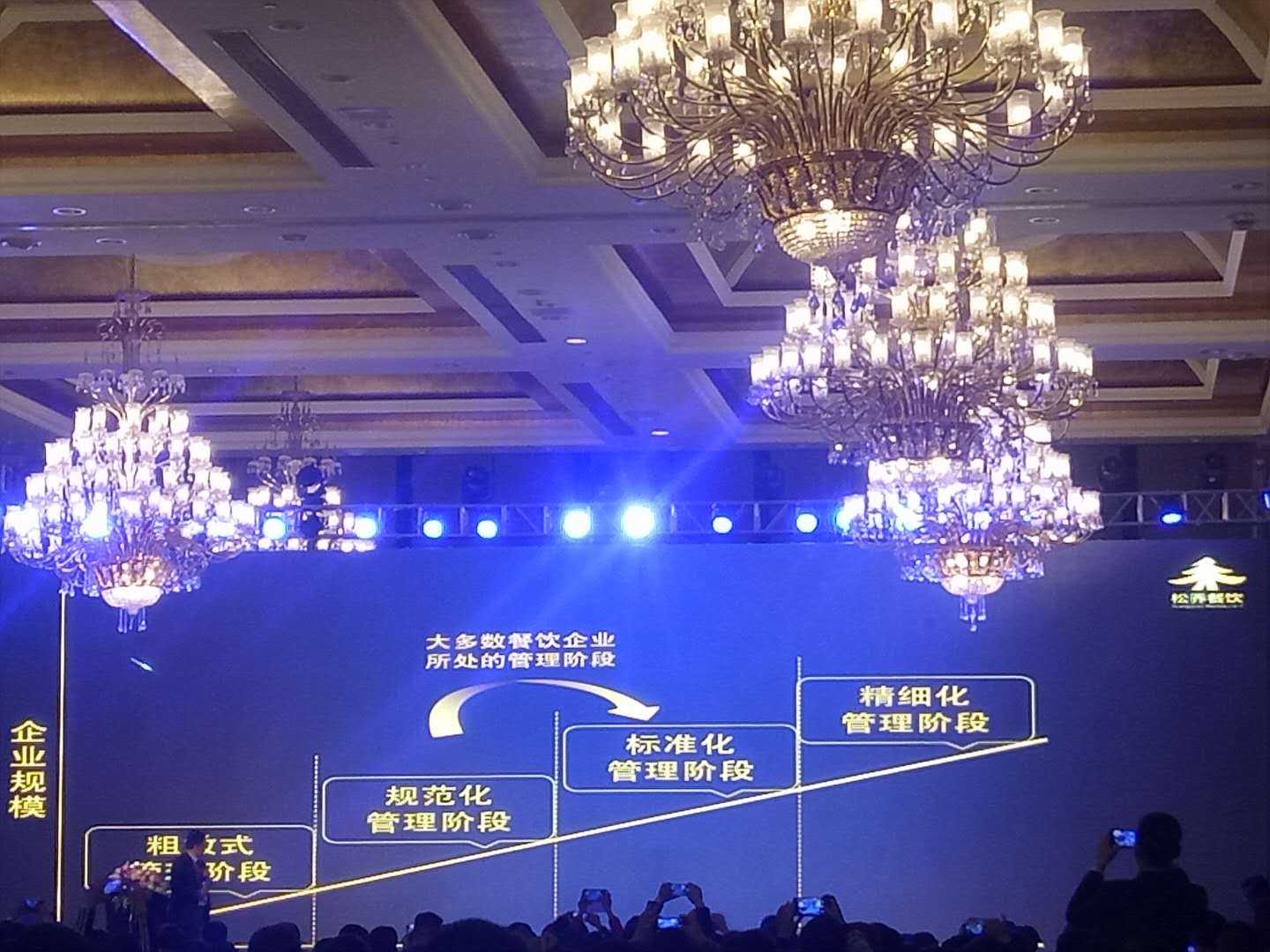 微信圖片_20180116180453_202010130955157307.jpg