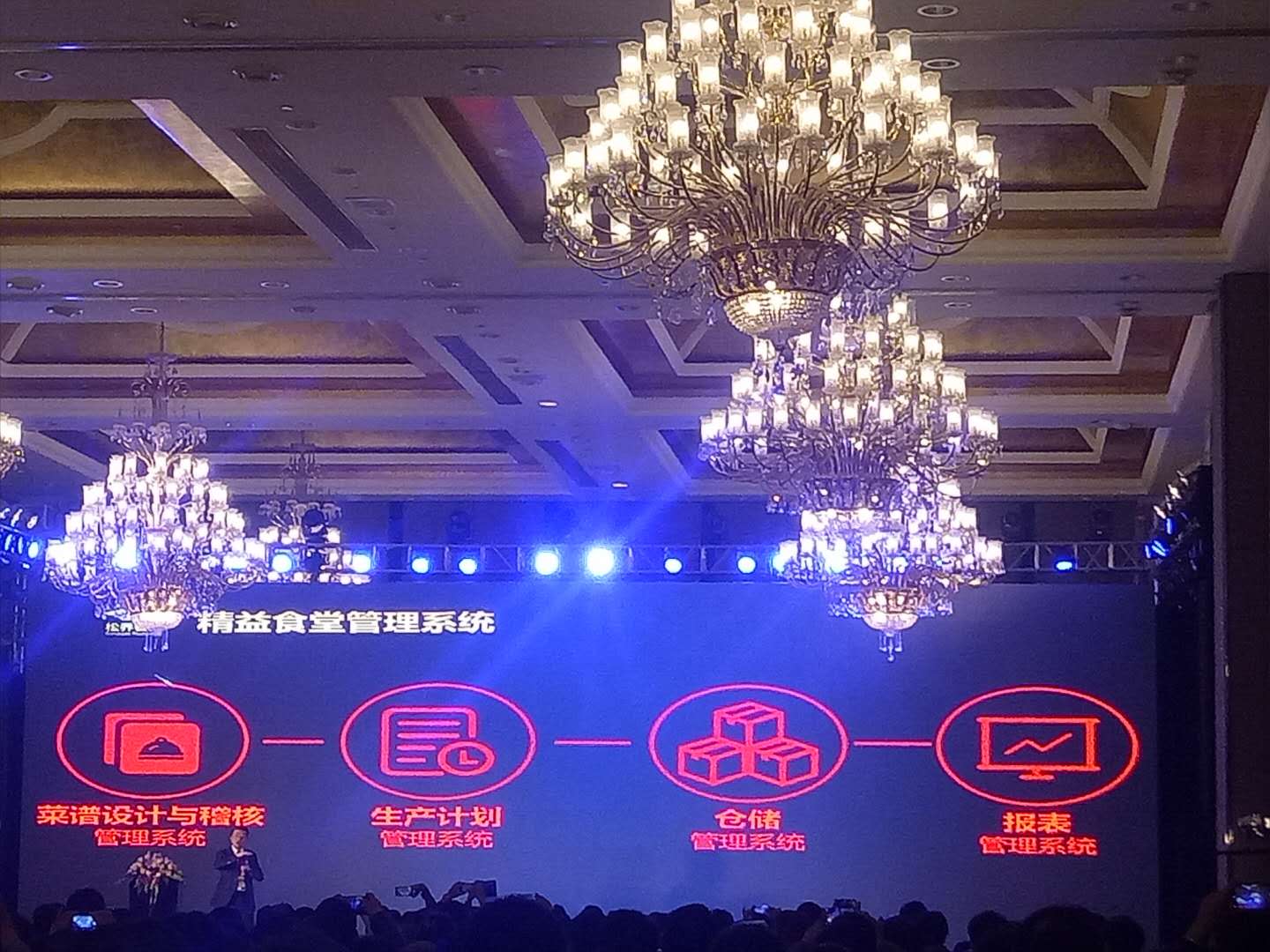 微信圖片_20180116180448_202010130955412763.jpg